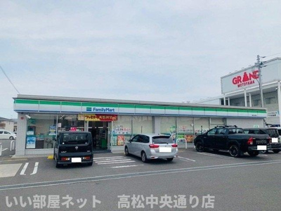 【周辺】 | クラール元山Ｏ | ファミリーマート高松元山町店様まで450m