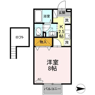 【間取り】 | セジュール桜馬場 | 1K