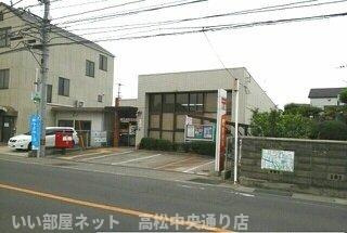 【周辺】 | クラール元山Ｊ | 高松木太町郵便局さんまで570m