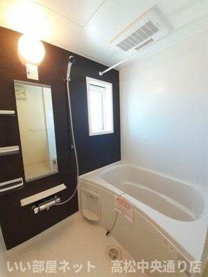 【浴室】 | クラール元山Ｊ