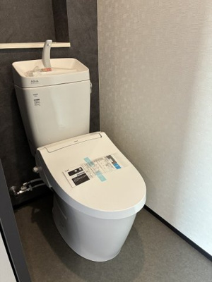 【トイレ】 | 那覇市首里石嶺町4丁目　新築戸建