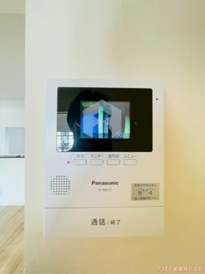 【セキュリティ】 | 清和荘マンション