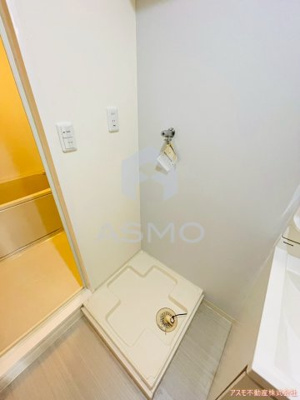 【設備】 | 清和荘マンション