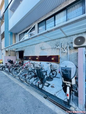 【その他共用部分】 | 清和荘マンション