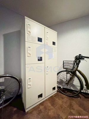 【その他】 | 清和荘マンション