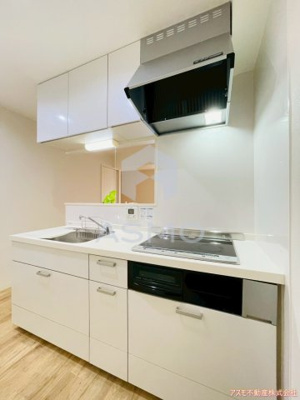 【キッチン】 | 清和荘マンション