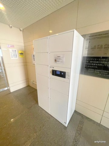 リヴィエール川西　仲介手数料無料の設備