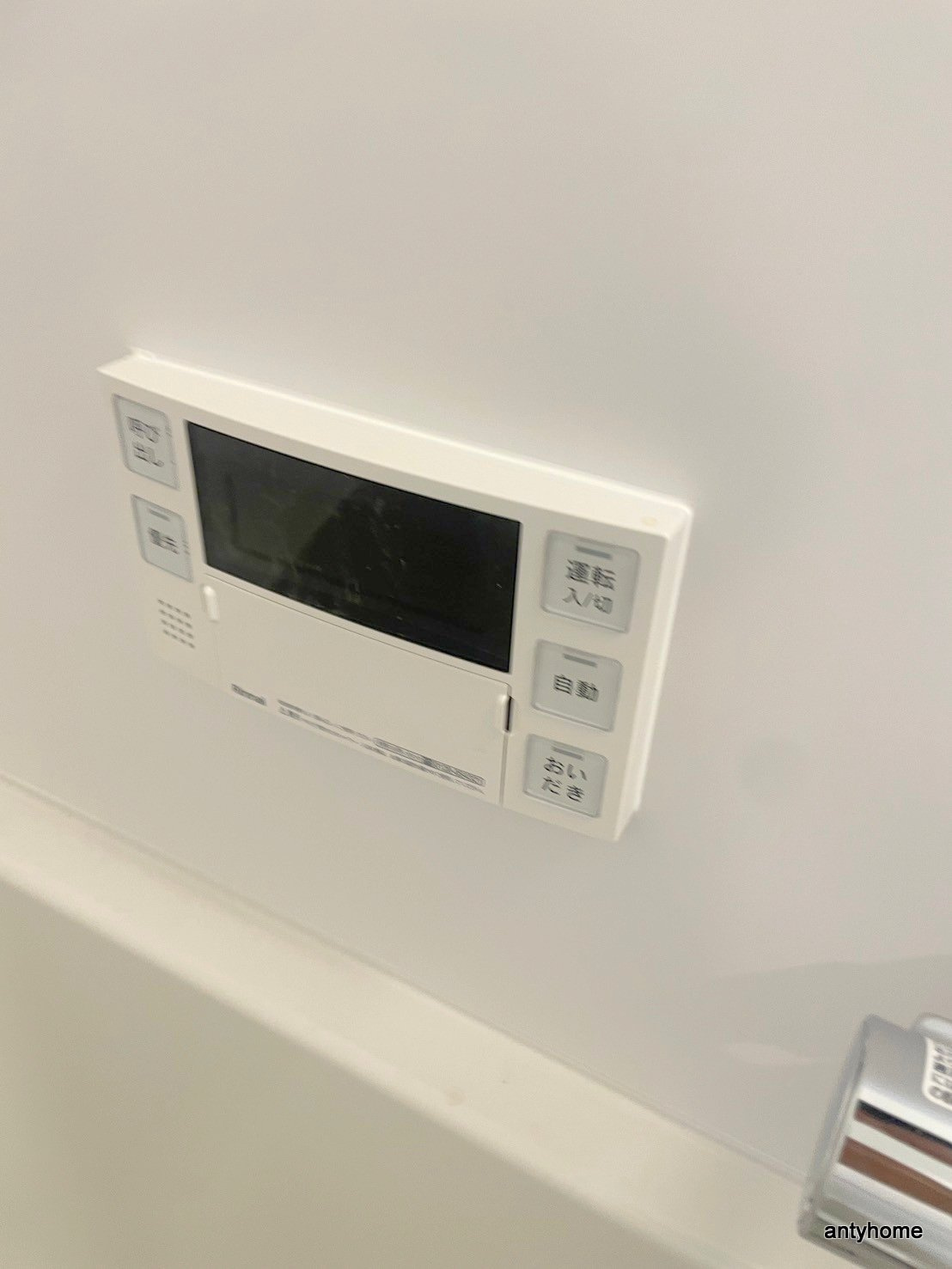 リヴィエール川西　仲介手数料無料の内装
