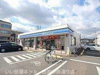 【周辺】 | グローヴ・ガーデンⅩ | ローソン今里二丁目店さんまで210m