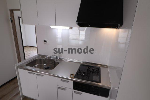 【キッチン】 | サンシティ西田