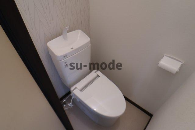 【トイレ】 | サンシティ西田