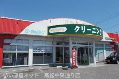 【周辺】 | エスペランサⅡ | さかえドライクリーニングまで750m