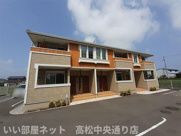 エスペランサⅡの画像