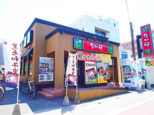 メリー住之江公園の周辺