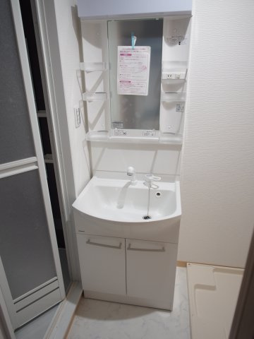 メリー住之江公園の独立洗面台