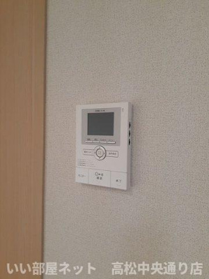 【設備】 | ミルト伏石