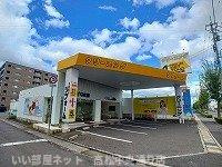 【周辺】 | ミルト伏石 | ワンナワドライサンフラ店さんまで600m