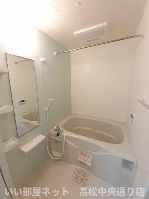 【浴室】 | ミルト伏石