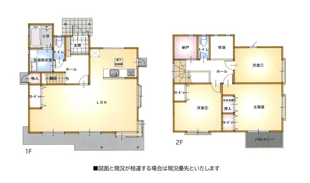 【間取り】 | 三重郡菰野町大字福村 | 納戸付の３ＳＬＤＫ