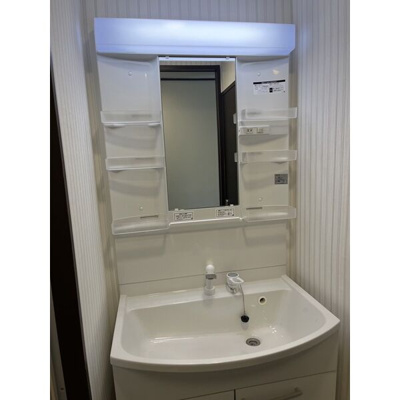 【洗面所】 | サンフラッツ新大阪本館