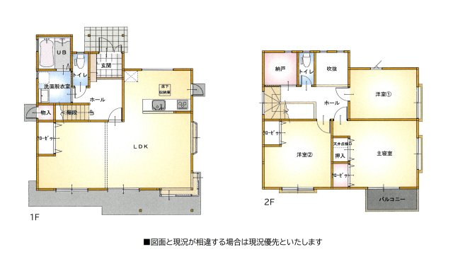 【間取り】 | 三重郡菰野町大字福村　4SLDK | 納戸付の４ＳＬＤＫ