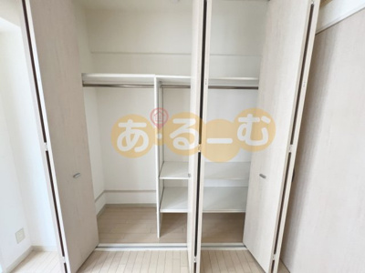 【収納】 | ミドエストツダ