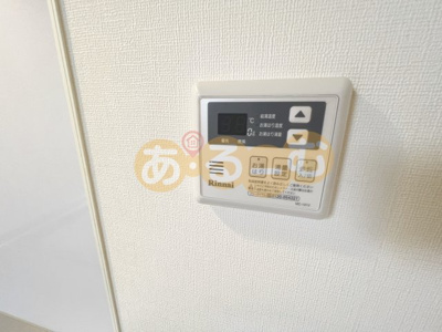 【設備】 | ミドエストツダ