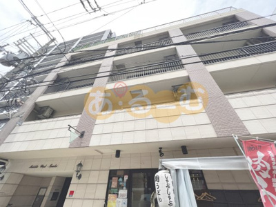 【外観】 | ミドエストツダ