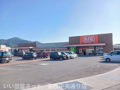 【周辺】 | アルコバレーノⅠ | ザ・ビッグさんまで550m