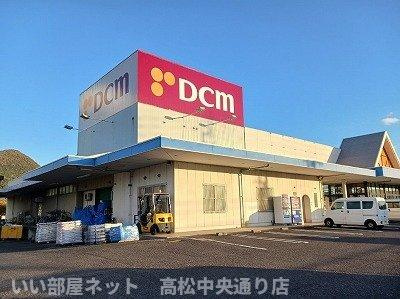 【周辺】 | アルコバレーノⅠ | ＤＣＭ国分寺店さんまで600m