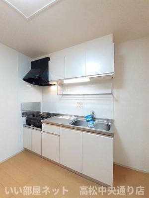 【キッチン】 | アルコバレーノⅠ