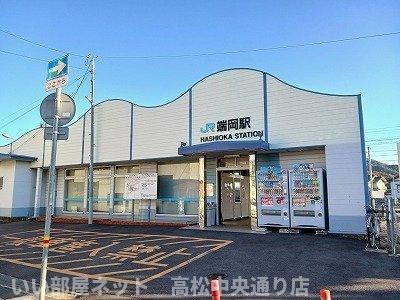 【周辺】 | アスランリバーウエストＡ | JR予讃線端岡駅まで800m