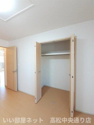 【収納】 | アスランリバーウエストＡ