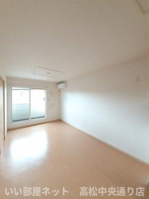 【居間・リビング】 | アースＣ