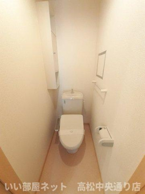 【トイレ】 | アースＣ