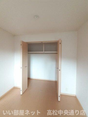 【収納】 | アースＣ