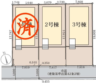 【区画図】 | 郡山市亀田2丁目新築一戸建て3棟