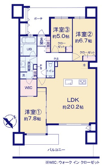 マリンフォートサンセットウイング