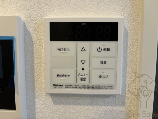 LiveCasa天満橋の設備