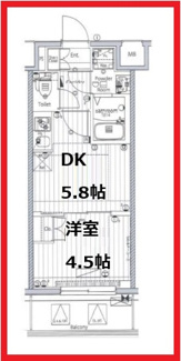 【間取り】 | メイクス西新井大師