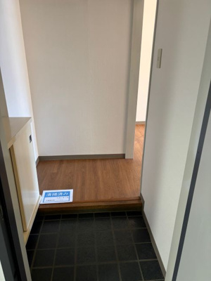 【玄関】 | ライオンズマンション平河町