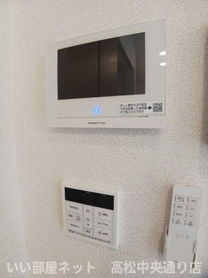 【設備】 | ララ・オハナ　Ⅱ