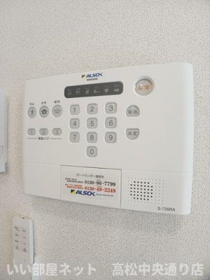 【セキュリティ】 | ララ・オハナ　Ⅱ