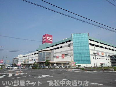【周辺】 | ララ・オハナ　Ⅱ | ゆめタウン丸亀店まで850m