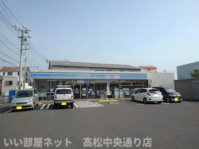 【周辺】 | ララ・オハナ　Ⅱ | ローソン丸亀津森町店まで300m
