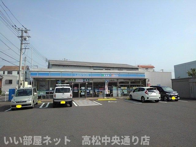 【周辺】 | ララ・オハナ　Ⅱ | ローソン丸亀津森町店まで300m