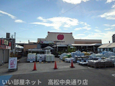 【周辺】 | ララ・オハナ　Ⅱ | 西村ジョイ丸亀店まで1600m