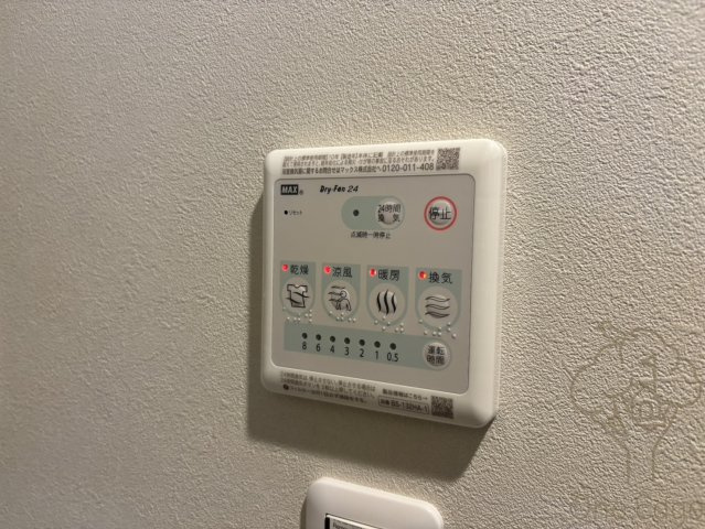 LiveCasa天満橋の設備