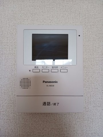 アレグリアＡのセキュリティ