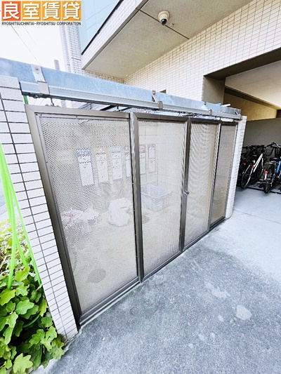 【その他】 | モラリエ金山